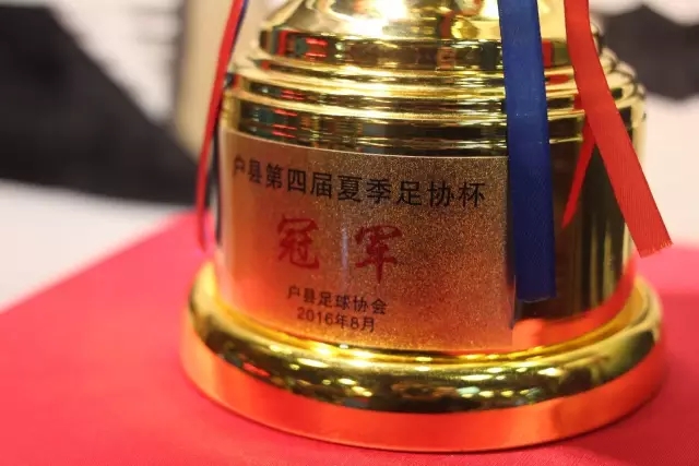 下载APP